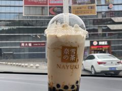 -奈雪的茶(漫广场店)