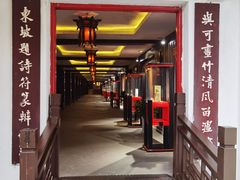 -泸州老窖景区