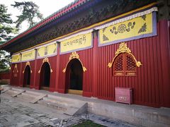 -普乐寺