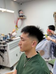 -HighPack男士理发Barbershop海派