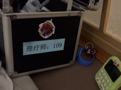 -东方之珠洗浴休闲广场(南开店)