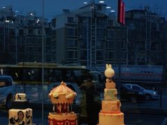 -米洛克欧洲蛋糕(西南路店)