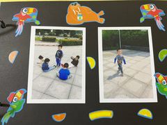 -小米乐儿童之家