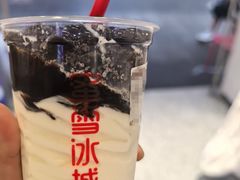 -蜜雪冰城(周浦万达金街店)