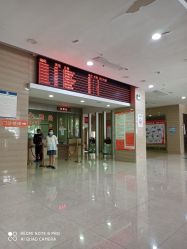 -深圳港龙妇产医院