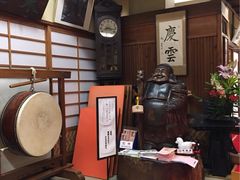 (株)米久&nbsp;本店-米久(本店)