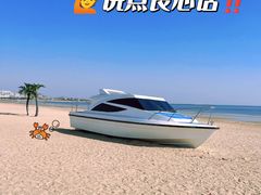 -巧克力渔家.小船海鲜家常菜(万平口店)