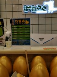 -鳄鱼泡泡游泳馆(新DNA购物中心店)