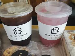 -HAVE A ROOM·有间质果(总店)