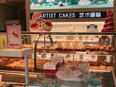 -好利来(北美N1店)