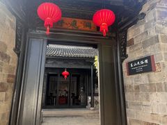 -雨花胜境