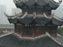 -文昌阁