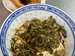 -大时代美食面馆