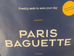 -巴黎贝甜(乌鲁木齐北京路汇嘉店)