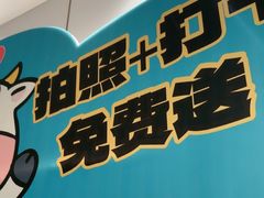 -五星桥原切肥牛火锅(怀德桥店)