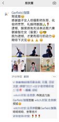-盘子女人坊古装写真摄影(南京总店)