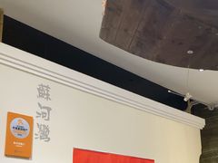 -蘇河湾·新鲁菜·泰山宴(宝龙店)