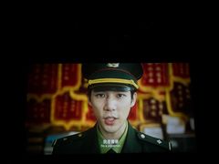 -佳兆业国际影城(鞍山店)