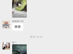 -半岛宠物医院24小时(科华中路店)