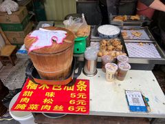 -武汉通(硚口店)