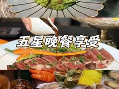 -斯普汇生蚝牛排馆(中骏世界城店)