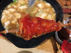 -清真王强炸串
