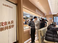 -乡村基(南岸区泰昌路餐厅)