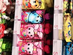 -KKV(南京新城市广场店)