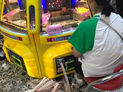 -爱玩嘉年华(江北一店)
