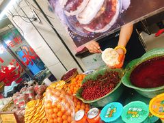 -老金家蛋菜夹馍(西安总店)