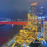 buff叠满！重庆洪崖洞！一定要去的老店