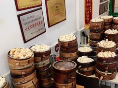-宝华园百年老字号烧麦
