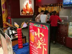 -华馨园北京烤鸭