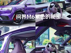 -车艺尚上海龙膜隐形车衣汽车贴膜旗舰店
