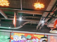 -蛙一刀·麻椒鱼火锅(金仙桥店)