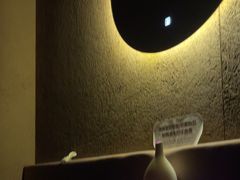 -厘舍SPA(运达店)