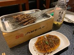 烤肉-福苗小骆驼烧烤(曲江店)