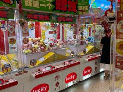 -LLJ夹机占(清河万象汇店)