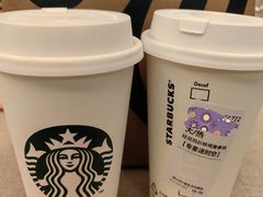 -星巴克(新都会店)