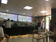-樊记腊汁肉(竹笆市总店)