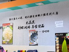 -映日农场无花果鸡(滨江东路店)