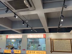 -太原面食店(解放路店)
