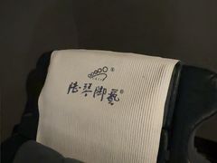 -陆琴脚艺·足浴·SPA(中华路店)