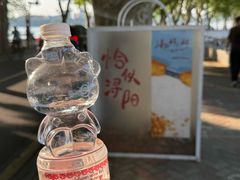 -李公堤