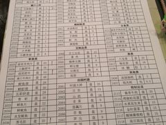 -迎宾楼(解放西街店)