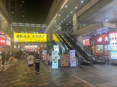 -万达广场(福州金融街店)