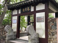 -孙武文化园-停车场