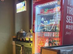 -叁宝烤肉• 西安烧烤 领跑品牌(中海城店)