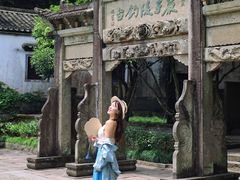 -严子陵钓台(富春江小三峡)