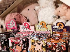 -MARSMART PETS火星宠物超市(1733店)